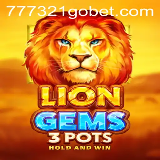 An In-Depth Look at the Exciting World of LionGems3pots